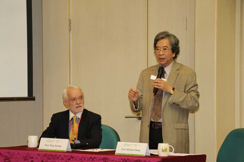 【活動回顧】第6屆東亞環境社會學國際研討會