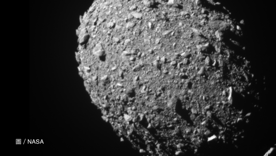 「NASA 雙小行星改道測試計畫」專家意見
